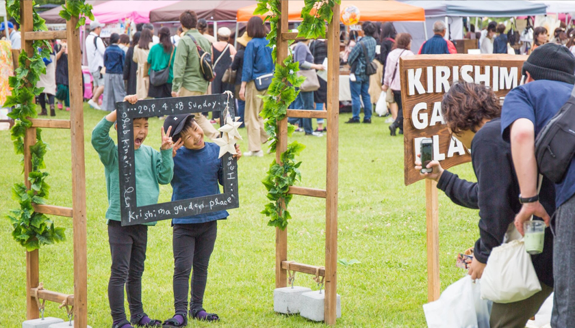 KGPを一緒につくってみる