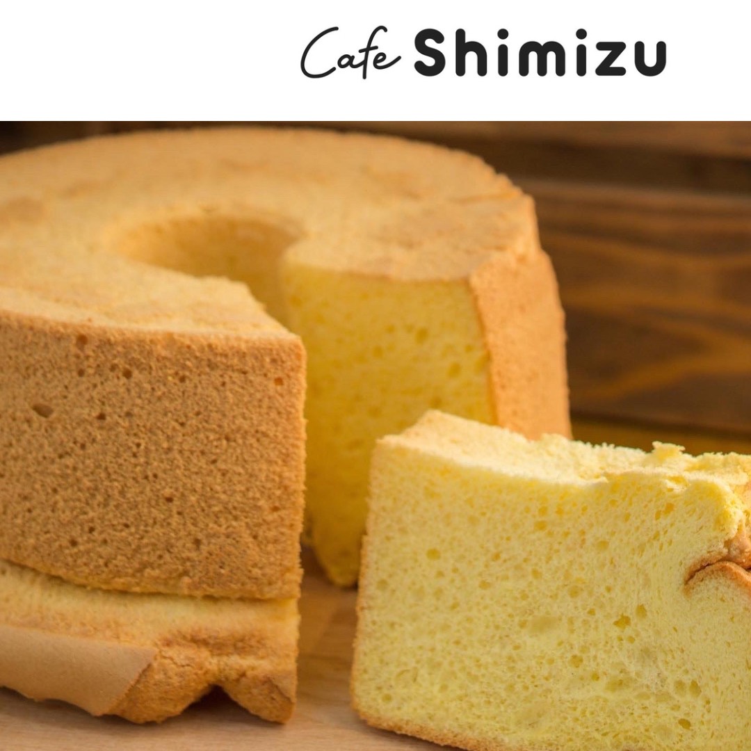 cafe shimizu