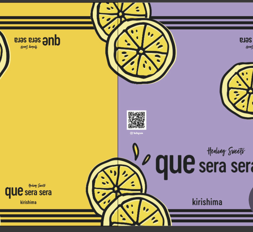 healing sweets kirishima que sera sera