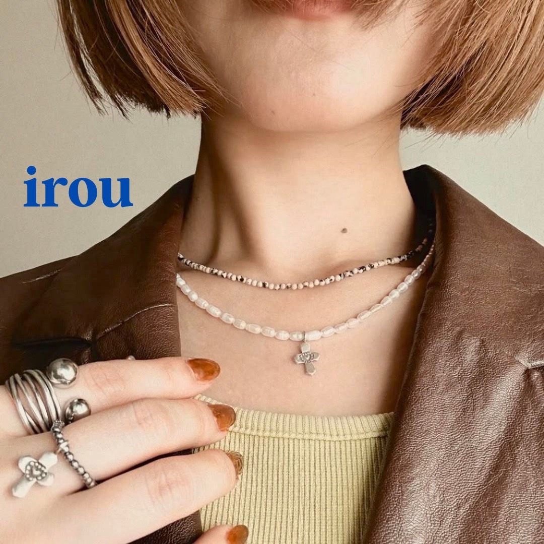 irou