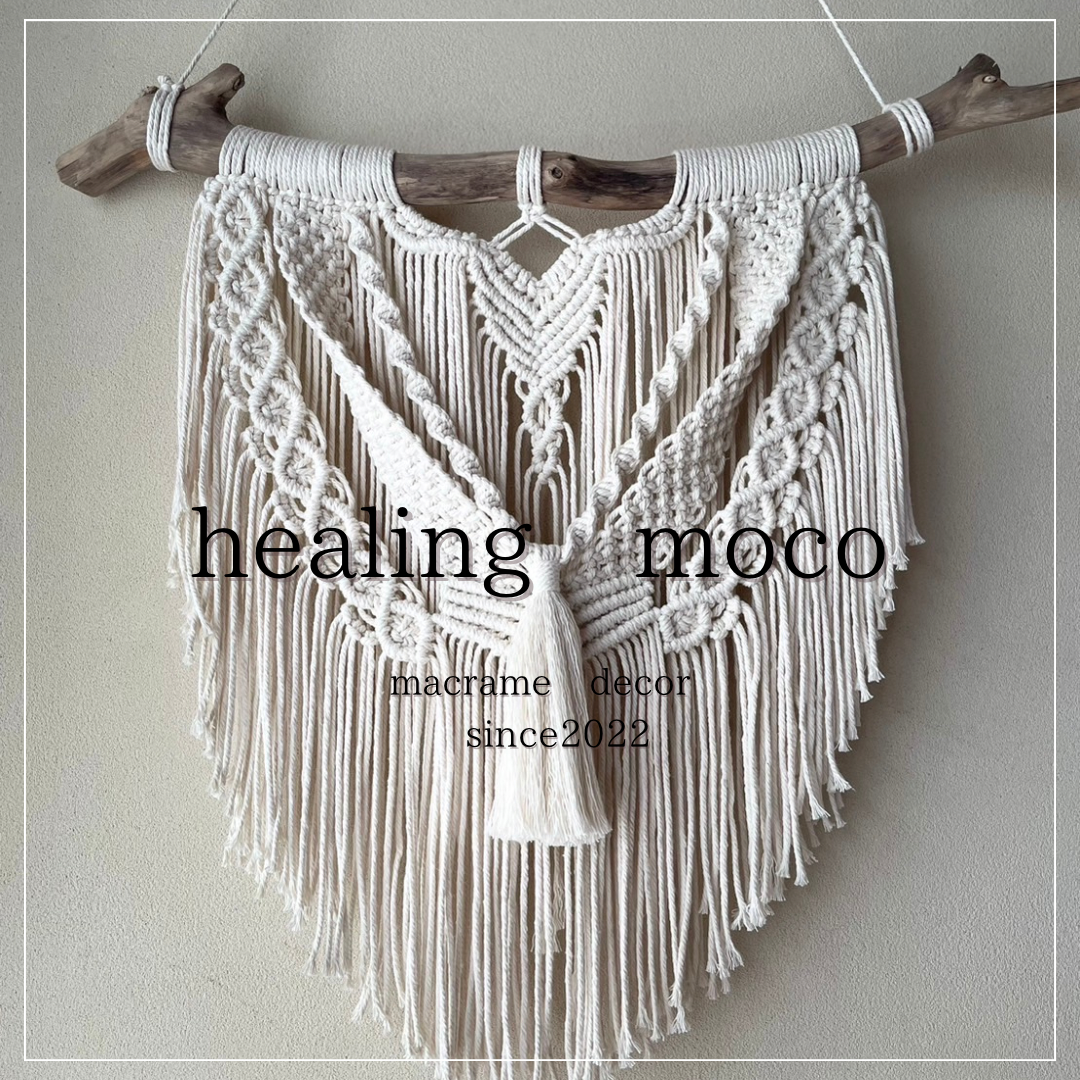 healing moco