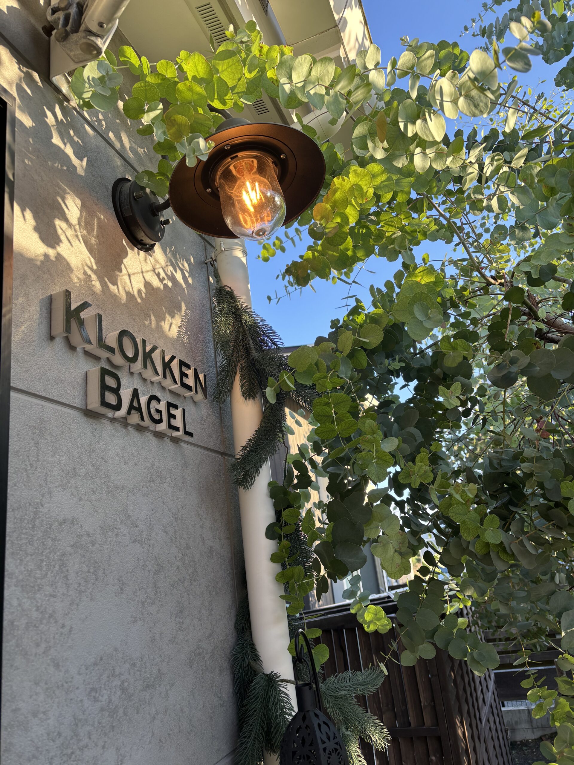 KLOKKEN BAGEL（クロッケンベーグル）