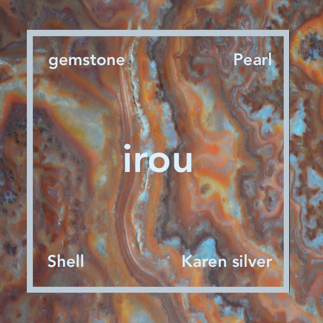 irou