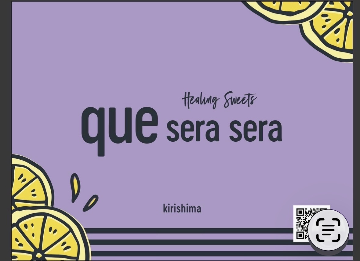 Healing sweets Kirishima que sera sera