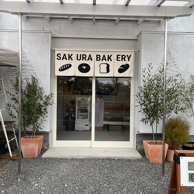 SAKURA BAKERY